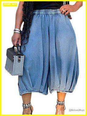 High Waisted Y2K Wide Leg Baggy Harem Jeans